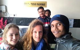 Sanskar Guest House